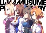  4girls admire_vega_(umamusume) ahoge animal_ears blonde_hair breasts brown_hair cape commentary copyright_name ear_covers from_side hair_between_eyes height_difference horse_ears horse_girl large_breasts long_hair medium_breasts medium_hair meisho_doto_(umamusume) multicolored_hair multiple_girls narita_top_road_(umamusume) orange_hair purple_eyes shigino_sohuzi simple_background single_ear_cover small_breasts streaked_hair t.m._opera_o_(umamusume) umamusume white_background white_hair yellow_eyes 