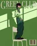 1girl barcode black_footwear black_hair black_pants blending braid chair english_text green_background green_sweater highres long_hair original pants profile red_nails shadow shoes sleeves_past_wrists solo standing sunglasses sweater syooooyoooo turtleneck twin_braids 