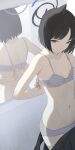  1girl animal_ears black_hair blue_archive blue_halo bra breasts grey_bra grey_panties halo highres hiroki_(yyqw7151) kikyou_(blue_archive) looking_at_viewer mirror panties reflection short_hair small_breasts solo underwear 