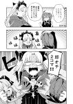  2girls absurdres ahoge black_tiara blonde_hair blush cape closed_eyes earrings ereshkigal_(fate) fate/grand_order fate_(series) fujimaru_ritsuka_(female) fujimaru_ritsuka_(female)_(polar_chaldea_uniform) greyscale hair_ribbon highres hoop_earrings jewelry laughing monochrome multiple_girls open_mouth ribbon sakake_asobi side_ponytail skull skull_brooch spine sweat sweatdrop tearing_paper tiara translation_request 