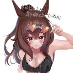  1girl absurdres animal_ears bikini black_bikini blue_eyes blush breasts brown_hair cleavage commentary_request eyewear_on_head heart heart-shaped_eyewear highres horse_ears horse_girl large_breasts long_hair maruzensky_(blasting_off_summer_night)_(umamusume) maruzensky_(umamusume) official_alternate_costume parted_lips ponytail simple_background solo sunglasses swimsuit translation_request umainu_2002 umamusume upper_body white_background 