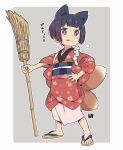  1girl animal_ears bamboo_broom black_hair broom brown_footwear closed_mouth commentary_request fox_ears fox_girl fox_tail full_body gradient_hair grey_background hand_on_own_hip holding holding_broom japanese_clothes kimono kitsune kukuri_(mawaru) long_sleeves looking_away looking_to_the_side mawaru_(mawaru) multicolored_hair original purple_eyes purple_hair red_kimono short_hair solo standing tail tasuki tongue tongue_out translation_request two-tone_background v-shaped_eyebrows white_background wide_sleeves zouri 