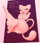  abstract_background anthro big_breasts big_butt breast_squish breasts butt cracker_(artist) english_text female floating generation_1_pokemon hi_res huge_butt laugh legendary_pokemon looking_at_viewer mew_(pokemon) nintendo nipples pink_body pokemon pokemon_(species) red_eyes short_stack solo squish tail text thick_thighs tongue tongue_out wide_hips 