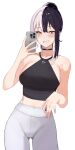  1girl ass_visible_through_thighs bare_arms bare_shoulders black_choker black_hair black_shirt blush breasts cellphone choker collarbone commentary cowboy_shot crop_top grin high_ponytail holding holding_phone hololive hololive_english ku_roiko large_breasts looking_at_viewer midriff multicolored_hair open_mouth pants phone ponytail selfie shiori_novella shirt sidelocks simple_background smile solo split-color_hair taking_picture teeth virtual_youtuber white_background white_hair yellow_eyes yoga_pants 
