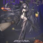  1girl 6_yin artist_name black_dress black_hair blue_eyes breasts broom broom_riding character_name cleavage copyright_name dress elbow_gloves floating full_body gloves halloween_costume hat high_heels iron_saga lantern long_hair official_art see-through sitting thighhighs very_long_hair vesper_(iron_saga) witch_hat 