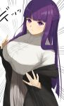  1girl absurdres black_coat breasts closed_mouth coat dress fern_(sousou_no_frieren) hanamiya_ai highres large_breasts long_hair looking_at_viewer open_clothes open_coat purple_eyes purple_hair solo sousou_no_frieren speed_lines straight_hair white_dress 