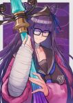  1girl artist_request bandages blush breasts eyewear_strap fate/grand_order fate_(series) glasses highres jacket large_breasts long_hair looking_at_viewer murasaki_shikibu_(fate) murasaki_shikibu_(swimsuit_rider)_(fate) murasaki_shikibu_(swimsuit_rider)_(second_ascension)_(fate) pink_jacket purple_eyes purple_hair smile v_over_eye 