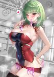  1girl azur_lane bare_shoulders black_leotard black_thighhighs breasts closed_mouth condom condom_belt condom_in_mouth cum cum_on_body cum_on_breasts detached_collar earrings facial giuseppe_garibaldi_(azur_lane) green_hair hand_on_own_hip heart highres holding holding_condom indoors jewelry large_breasts leotard looking_at_viewer mouth_hold multicolored_hair multiple_condoms red_eyes red_leotard skindentation smile spoken_heart streaked_hair studiopokotan thighhighs thighs two-tone_leotard used_condom v 