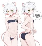  1girl absurdres animal_ear_fluff animal_ears arm_behind_back blush clothes_pull covered_navel double_vertical_stripe green_eyes gris_swimsuit groin hand_in_own_hair highleg highleg_swimsuit highres looking_at_viewer meme_attire mouse_ears mouse_girl mouse_tail multiple_views navel one-piece_swimsuit_pull original perl_(vertigris) pink_tail pulled_by_self see-through_swimsuit short_hair solo strapless strapless_one-piece_swimsuit strapless_swimsuit swimsuit tail thighs vertigris white_background white_hair 