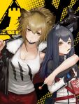  2girls animal_ear_fluff animal_ears arknights arm_around_shoulder black_gloves blonde_hair breasts brown_eyes candy civibini cleavage fingerless_gloves food food_in_mouth gloves grey_hair hammer holding holding_hammer holding_weapon jacket large_breasts lion_ears lion_girl lollipop long_hair looking_at_viewer medium_hair multiple_girls pocky pocky_in_mouth siege_(arknights) tank_top texas_(arknights) weapon wolf_ears wolf_girl yellow_eyes 