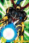  armor blue_skin cannon claws colored_skin digimon energy horns imperialdramon imperialdramon_dragon_mode_(black) looking_at_viewer lowres non-web_source official_art tail wings 