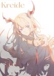  1boy absurdres animal_ears arknights bishounen fenshizhujiu075 formal from_above goat_boy goat_ears goat_horns highres horns kreide_(arknights) long_hair male_focus monochrome purple_eyes simple_background solo suit tagme white_background white_hair 