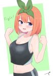  1girl :d bare_arms bare_shoulders black_camisole black_pants blue_eyes blush breasts camisole cleavage commentary_request crop_top english_text eyebrows_hidden_by_hair go-toubun_no_hanayome green_background green_hairband green_ribbon groin hair_between_eyes hair_ribbon hairband highres kujou_karasuma looking_at_viewer medium_breasts midriff nakano_yotsuba navel orange_hair pants ribbon signature smile solo sweat two-tone_background white_background 