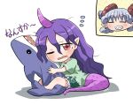  1girl barefoot blush green_shirt green_shorts hair_between_eyes horns long_hair one_eye_closed open_mouth pointy_ears purple_hair purple_horns red_eyes rokugou_daisuke shirt short_sleeves shorts signature single_horn solo stuffed_animal stuffed_shark stuffed_toy tail tenkajin_chiyari touhou toutetsu_yuuma 