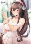  1girl blurry blurry_background blush breasts bridal_gauntlets brown_eyes brown_hair cleavage closed_mouth commission dress hair_between_eyes hair_intakes high_ponytail highres jewelry kantai_collection large_breasts long_hair looking_at_viewer necklace open_mouth ornate_ring ring second-party_source sidelocks skeb_commission solo strapless strapless_dress very_long_hair wedding_dress wedding_ring white_dress wreath yamato_(kancolle) yunamaro 