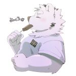  2023 anthro bear biped blush clothing eating eyes_closed food green_bell japanese_text kemono mammal popsicle portrait shirt simple_background slightly_chubby solo text topwear white_background white_body 