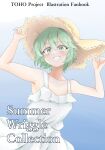  1girl absurdres alternate_costume blue_background blush commentary_request cover cover_page cowboy_shot doujin_cover dress flat_chest frilled_dress frills gradient_background green_eyes green_hair grin hair_between_eyes hat highres looking_at_viewer medium_bangs namonakisamurai short_hair smile solo straw_hat sun_hat sundress touhou typo white_dress wriggle_nightbug yellow_headwear 