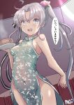  ahoge akitsushima_(kancolle) alternate_costume bamboo_steamer breasts character_name china_dress chinese_clothes commentary_request covered_navel covered_nipples cowboy_shot dress fuji_(pixiv24804665) grey_dress grey_eyes grey_hair hair_ribbon highres kantai_collection open_mouth ribbon round_teeth side_ponytail small_breasts smile teeth tray upper_teeth_only 