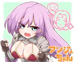  1girl ange_(demonsroots) armor bikini_armor blue_eyes breasts chain chained demons_roots kado_(hametunoasioto) large_breasts light_purple_hair long_hair looking_at_viewer open_mouth solo upper_body 