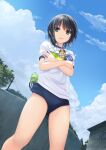  1girl aoyama_sumika black_hair blue_buruma blue_sky bottle brand_name_imitation brown_eyes buruma cloud coffee-kizoku commentary_request day feet_out_of_frame gym_shirt gym_uniform highres looking_at_viewer open_mouth original outdoors pocari_sweat power_lines puffy_short_sleeves puffy_sleeves shirt short_sleeves sky solo standing sweat teeth tree upper_teeth_only utility_pole water_bottle white_shirt 