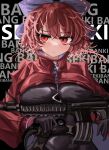  1girl absurdres adapted_costume akatsuki_records black_bodysuit bodysuit cape cloak gun highres holding holding_gun holding_weapon ougiikun red_cape red_cloak red_hair ribbon-trimmed_bow rock_&#039;n&#039;_rock_&#039;n&#039;_beat sekibanki skin_tight solo touhou two-sided_cape two-sided_fabric two-tone_cape weapon zipper 