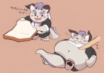  anthro behemoth_(housamo) belly blush bread chibi food fur hair hi_res horn japanese_text lifewonders male micro monster navel overweight pawpads poking purple_hair sawch_cls solo text tokyo_afterschool_summoners white_body white_fur 