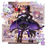  1girl alternate_costume black_cape brown_hair canned_fish cape character_name chen crown english_text flower full_body goutokuji_mike holding kaenbyou_rin looking_at_viewer official_art purple_flower purple_rose purple_socks rose rotte_(1109) short_hair silhouette smile socks solo touhou touhou_lost_word wanted 