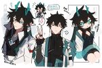  4boys aqua_eyes black_hair black_shirt closed_mouth coat commentary_request dan_heng_(honkai:_star_rail) dan_heng_(imbibitor_lunae)_(honkai:_star_rail) dragon_boy dragon_horns dragon_tail grey_eyes highres honkai:_star_rail honkai_(series) horns long_hair looking_at_viewer multicolored_hair multiple_boys multiple_persona pointy_ears shigetake_(buroira) shirt speech_bubble tail translation_request v very_long_hair white_coat 