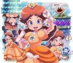 ! 1girl arms_up blue_eyes breasts brown_hair character_request closed_eyes coin crown dress dust earrings flower_earrings gem gloves grin highres jewelry laughing looking_at_viewer magic mario_(series) multiple_views open_mouth orange_dress princess_daisy puffy_short_sleeves puffy_sleeves running short_sleeves smile speech_bubble super_mario_bros._wonder surprised teeth translation_request upper_teeth_only upside-down user_nvmu4285 warp_pipe wonder_flower 