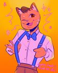  4:5 ambiguous_gender anthro clawed_fingers clothed clothing cryptiduck domestic_cat drawfee_(copyright) drawtectives fangs felid feline felis felix_(drawtectives) fully_clothed hi_res mammal one_eye_closed pawpads shirt smile solo suspenders teeth topwear wink 