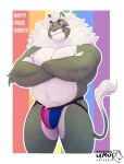 2023 anthro artist_logo artist_name baddonut biceps bisexual_pride_colors bodypaint clothed clothing crossed_arms deltoids english_text face_paint felid fur green_body green_fur hair hi_res jockstrap jockstrap_only leo_(baddonut) lgbt_pride lion logo male mammal mane multicolored_body multicolored_fur musclegut muscular muscular_anthro muscular_male navel pantherine pride_colors pubes rainbow_flag rainbow_pride_flag rainbow_symbol red_eyes solo standing tail tail_tuft text topless tuft two_tone_body two_tone_fur underwear underwear_only white_body white_fur white_hair 