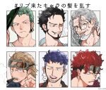  6+boys ani3nrtm black_eyes black_hair blonde_hair blue_hair cigar closed_mouth cup dracule_mihawk earrings eustass_kid eyewear_on_head facial_hair frown glasses green_hair grey_hair hair_slicked_back hamster hamster_on_shoulder hand_up highres iceburg jewelry lipstick makeup male_focus multiple_boys multiple_drawing_challenge old old_man one_piece paulie red_hair roronoa_zoro short_hair silvers_rayleigh six_fanarts_challenge smoking tyrannosaurus_(one_piece) undercut wet yellow_eyes 