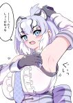  1girl animal_print armpits back_bow blue_eyes blush bow breasts center_frills character_request elbow_gloves fangs frills gloves grey_hair highres huge_bow huge_breasts kemono_friends kemono_friends_3 looking_at_viewer mamiyama necktie solo sweat tiger_print translated white_hair 