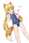  absurdres animal_ears ass_visible_through_thighs blonde_hair blue_one-piece_swimsuit dated dutch_angle feet_out_of_frame flat_chest fox_ears fox_tail highres kantai_collection kemonomimi_mode low_twintails maru_(marg0613) old_school_swimsuit one-hour_drawing_challenge one-piece_swimsuit paw_pose satsuki_(kancolle) school_swimsuit simple_background standing swimsuit tail twintails twitter_username white_background yellow_eyes 