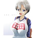  1girl aboleuk artist_name backpack bag blue_eyes breasts collarbone commentary fang grey_hair huge_breasts open_mouth short_hair skin_fang smile solo sugoi_dekai underwear uzaki-chan_wa_asobitai! uzaki_hana 