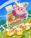  blush blush_stickers boss_coffee bottle coffee_milk cow_hat fence food food_focus grass highres kirby kirby_(series) miclot nintendo one_eye_closed open_mouth pink_footwear shoes sky waddle_dee yellow_eyes yellow_footwear 