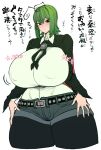  animal_humanoid antennae_(anatomy) arthropod arthropod_humanoid belt big_breasts black_eyes bottomwear breasts capelet clothed clothing curvy_figure female green_hair hair hi_res hotpants huge_breasts humanoid insect insect_humanoid japanese_text legwear nipple_outline not_furry shorts solo sound_effects space_zin text thick_thighs tights touhou translation_request voluptuous voluptuous_female wide_hips wriggle_nightbug 