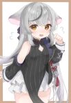  1girl animal_ear_fluff animal_ears black_coat black_dress blue_archive brown_eyes china_dress chinese_clothes coat commentary_request dress flying_sweatdrops frilled_skirt frills gradient_hair grey_hair hair_between_eyes halo id_card kokona_(blue_archive) long_hair long_sleeves looking_at_viewer low_twintails multicolored_hair open_clothes open_coat pelvic_curtain rucha_(dokkanhanabi) sidelocks simple_background skirt sleeveless solo streaked_hair tiger_ears tiger_girl twintails two-tone_background two-tone_hair white_background white_skirt 