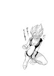  1girl after_sex anger_vein blush boots clenched_hand cum cumdrip dougi dragon_ball dragon_ball_z earrings embarrassed fuka_(kirrier) full_body genderswap genderswap_(mtf) gloves greyscale highres jewelry monochrome nose_blush pants potara_earrings solo spiked_hair super_saiyan super_saiyan_1 torn_clothes torn_pants translation_request vegetto 