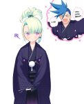  2boys :d asymmetrical_hair blue_hair blush burrrntlemon colored_eyelashes commentary earrings english_text fang folded_fan folding_fan galo_thymos green_hair hair_ornament hakama hand_fan haori happy high_ponytail highres holding holding_fan japanese_clothes jewelry lio_fotia male_focus mohawk multiple_boys official_alternate_costume official_alternate_hairstyle otoko_no_ko pout promare purple_eyes short_hair sidecut sidelocks simple_background single_earring skin_fang smile solo_focus swept_bangs symbol-only_commentary triangle_earrings undercut v-shaped_eyebrows white_background 