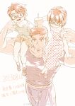  1girl 2boys absurdres bara biceps brown_theme carrying carrying_over_shoulder carrying_person child collarbone cup expressionless feet_out_of_frame from_above glasses highres holding holding_cup large_pectorals long_sideburns looking_ahead midriff_peek multiple_boys muscular muscular_male oc_(omedemidori) omedemidori original pectorals shirt short_hair sideburns t-shirt thick_arms thick_eyebrows translation_request 