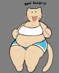  2023 anthro barefoot beady_eyes belly big_belly big_breasts blue_bottomwear blue_clothing blue_shorts bottomwear bra breasts cassicat cleavage clothed clothing domestic_cat english_text feet felid feline felis female fur grey_background happy mammal markings mole_(marking) navel open_:3 open_mouth overweight overweight_anthro overweight_female shorts simple_background sitting solo tail tan_body tan_fur text underwear whiskers white_bra white_clothing white_underwear 