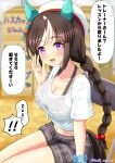  ! !! 1girl animal_ears blurry blurry_background blush box braid breasts cleavage collarbone commentary_request ear_covers gaze_on_me!_outfit_(umamusume) grey_shorts hokko_tarumae_(umamusume) horse_ears horse_girl horse_tail long_braid long_hair looking_at_viewer medium_breasts midriff multicolored_hair navel open_mouth scrunchie seki_(hyokosho) shirt short_sleeves shorts solo streaked_hair tail tied_shirt translation_request twin_braids twitter_username umamusume white_hair white_shirt wrist_scrunchie 