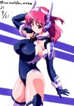  1girl bodysuit breasts brown_eyes crueltear dated elbow_gloves gloves large_breasts medium_hair nafta purple_hair signature simple_background solo thighs trigger_heart_exelica white_background 