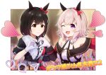  2girls ;d absurdres animal_ears black_hair black_hairband bow breasts brown_eyes brown_hair collared_dress commentary_request curren_chan_(umamusume) dress ear_bow gloves glowstick goom_(goomyparty) hairband heart heart_hands heart_hands_duo highres horse_ears jacket long_sleeves medium_breasts multiple_girls off-shoulder_jacket off_shoulder one_eye_closed original polka_dot purple_eyes red_bow sasahara_yuu short_sleeves sleeveless sleeveless_dress smile striped striped_dress striped_jacket translation_request umamusume upper_body vertical-striped_dress vertical-striped_jacket vertical_stripes voice_actor white_gloves 