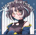  1girl absurdres black_dress black_gloves black_hair blue_hair blue_jacket breasts brown-framed_eyewear china_dress chinese_clothes closed_mouth commentary_request cone_hair_bun confetti crossed_arms double_bun dress gloves hair_bun happy_birthday highres jacket kino_haruc looking_at_viewer medium_bangs medium_breasts nanashi_inc. off_shoulder open_clothes open_jacket oura_rukako parted_bangs pink-tinted_eyewear round_eyewear sleeveless sleeveless_dress smile solo striped striped_background sunglasses tinted_eyewear upper_body virtual_youtuber white_hair 