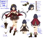  1girl ass black_hair boots bow capelet color_guide concept_art eyepatch fang goggles goggles_on_head heart highres long_hair minori_(senran_kagura) official_alternate_costume official_alternate_hairstyle official_art red_bow red_capelet red_eyes red_socks senran_kagura senran_kagura_new_link shoulder_blades socks solo thigh_strap tomoe_(symbol) translation_request twintails yaegashi_nan 