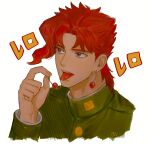 1boy cherry cherry_earrings earrings food food-themed_earrings fruit green_jacket hand_up highres holding jacket jewelry jojo_no_kimyou_na_bouken kakyoin_noriaki long_sleeves looking_away male_focus on0n open_mouth portrait purple_eyes red_hair short_hair simple_background solo stardust_crusaders tongue tongue_out white_background 