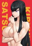  1girl absurdres black_hair blue_eyes breasts character_name highres kill_la_kill kiryuuin_satsuki kureshi_(hannzi) lips muscular muscular_female nipples nude red_background solo thick_eyebrows 