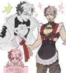  apron axe clothing coat cookie crimzon_ruze elf food hi_res hololive hololive_en humanoid humanoid_pointy_ears icing ikinaribooba maid_apron male multiple_images pecs ribbons scar solo topwear vtuber 
